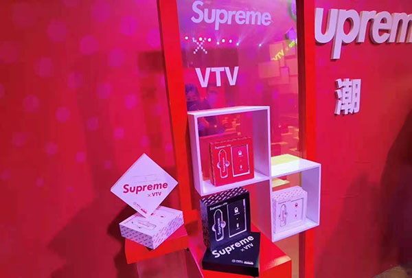 vtv supreme联名款刚刚发布