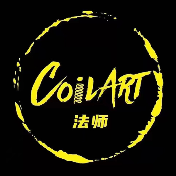 CoilART法师电子烟