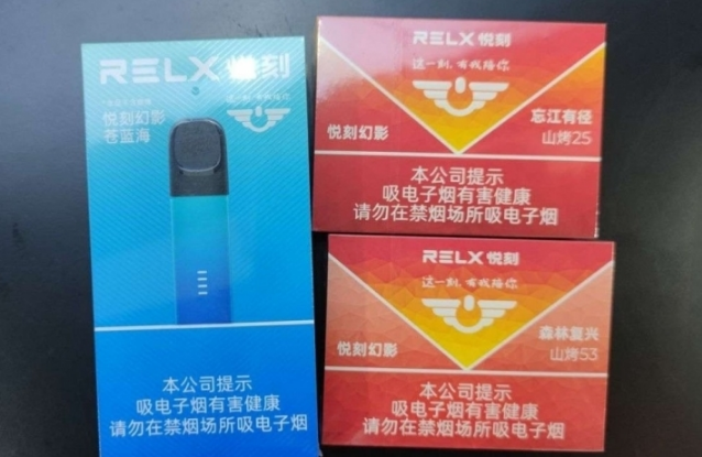 悦刻山烤有不同型号的,它们有什么区别？