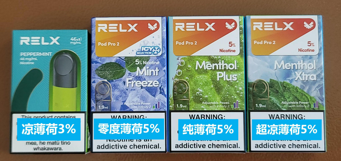 新买的电子烟刚拿到需要充电吗？